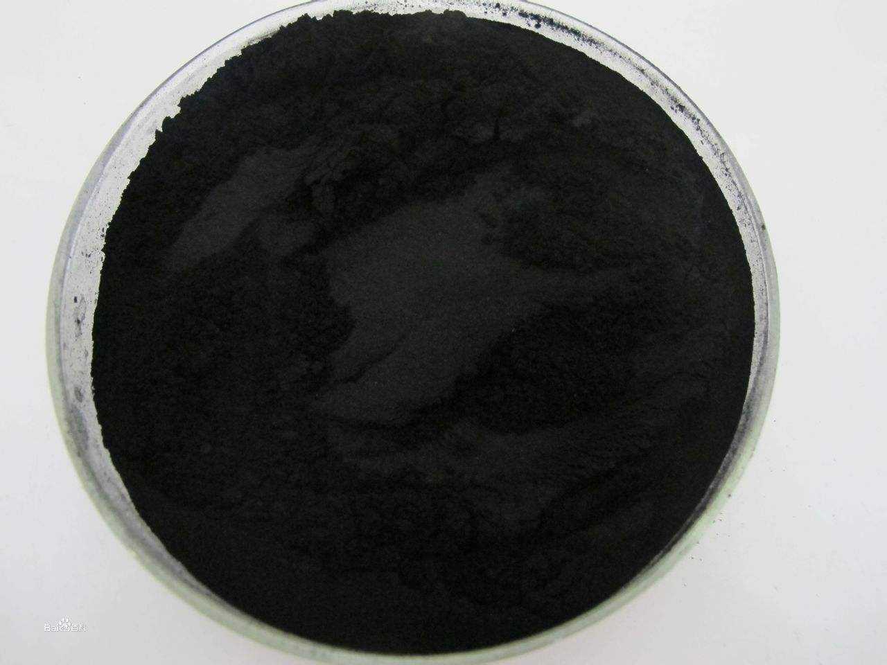 Activated charcoal